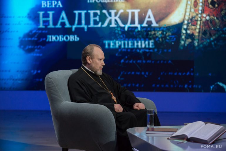 Церковь, наука и биоэтика. Парсуна протоиерея Константина Константинова