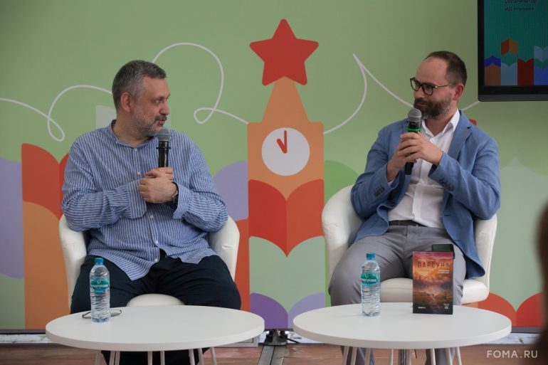 Владимир Легойда представил свою новую книгу о героях программы «Парсуна» на книжном фестивале «Красная площадь»