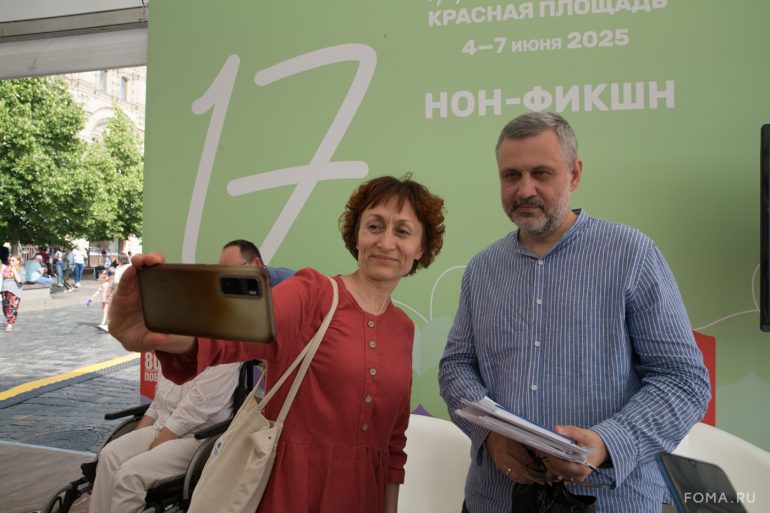Владимир Легойда представил свою новую книгу о героях программы «Парсуна» на книжном фестивале «Красная площадь»