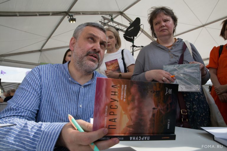 Владимир Легойда представил свою новую книгу о героях программы «Парсуна» на книжном фестивале «Красная площадь»