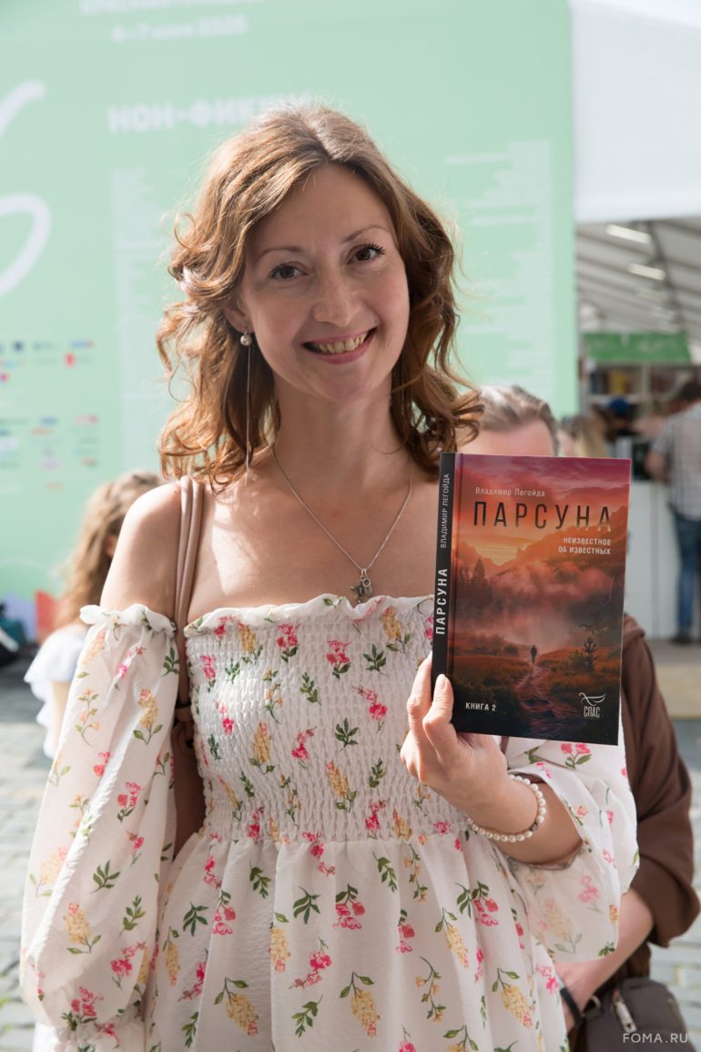 Владимир Легойда представил свою новую книгу о героях программы «Парсуна» на книжном фестивале «Красная площадь»