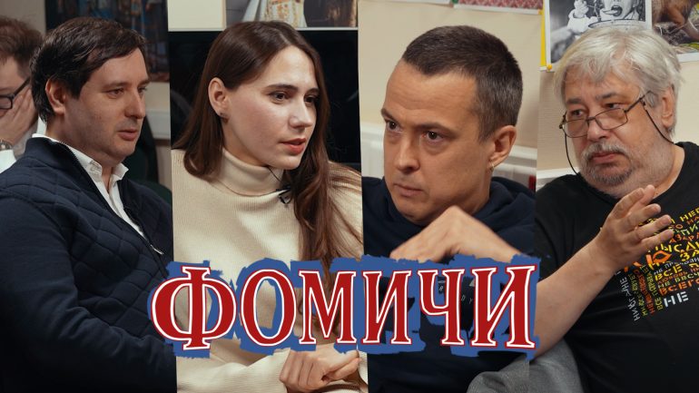 В кого превратятся русские, если не перестанут смотреть западные фильмы