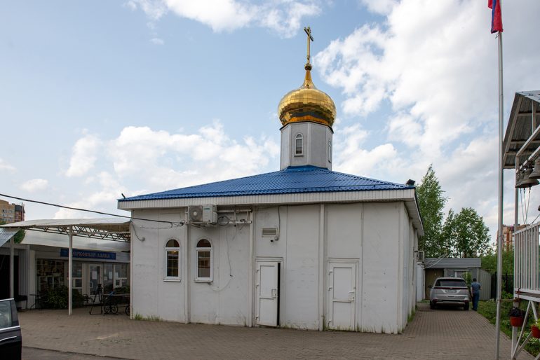 При новом храме в Куркине построят Центр, который станет местом притяжения молодежи