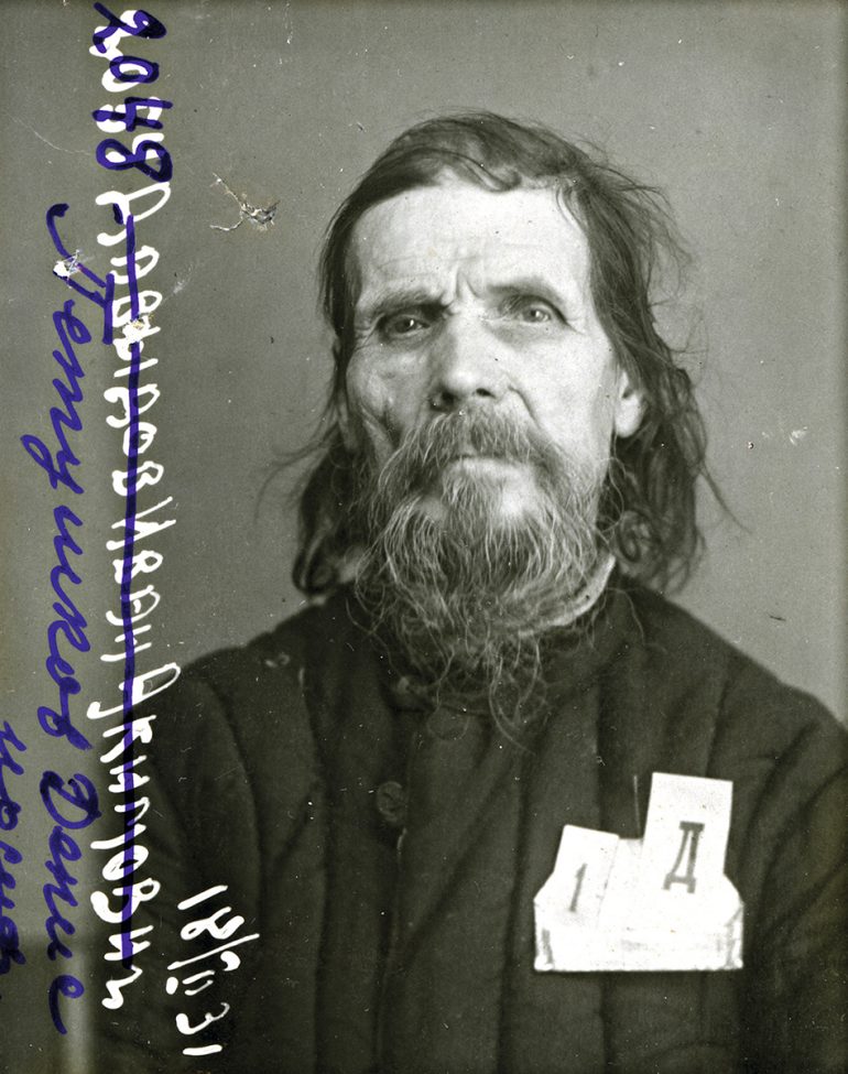 Преподобномученик Дионисий (Петушков): при первом обыске забрали вещи, нужные в хозяйстве, но старца не тронули
