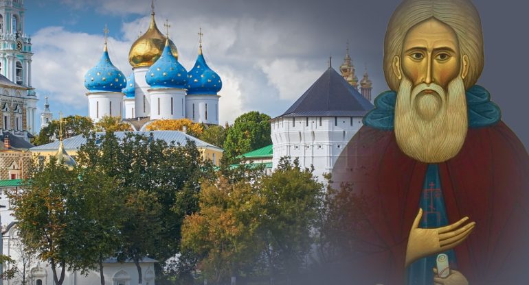 Тайна мощей преподобного Сергия