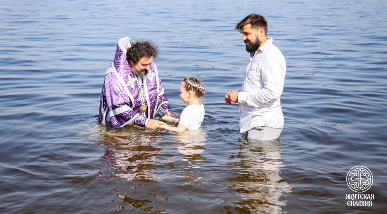 Как Русь крестится сегодня