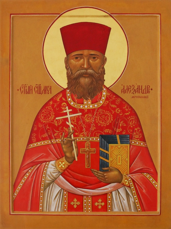 Неделя четвертая по Пятидесятнице, воскресенье, 6 июля 2025 года: что будет в храме?