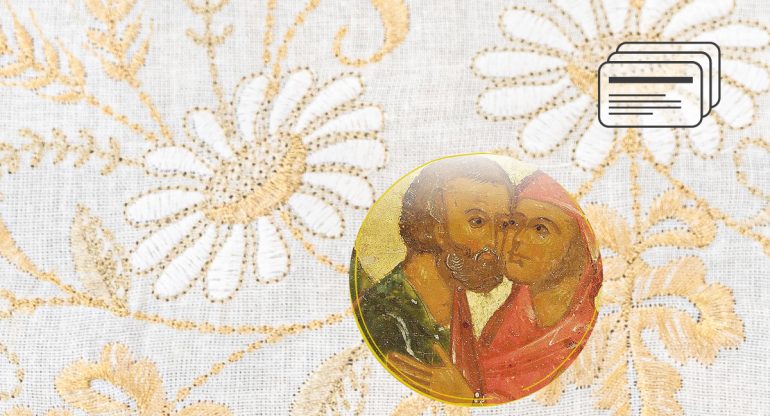 Семь святых супружеских пар, не считая Петра и Февронии