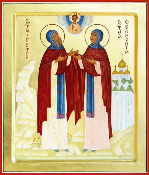 Петр и Феврония