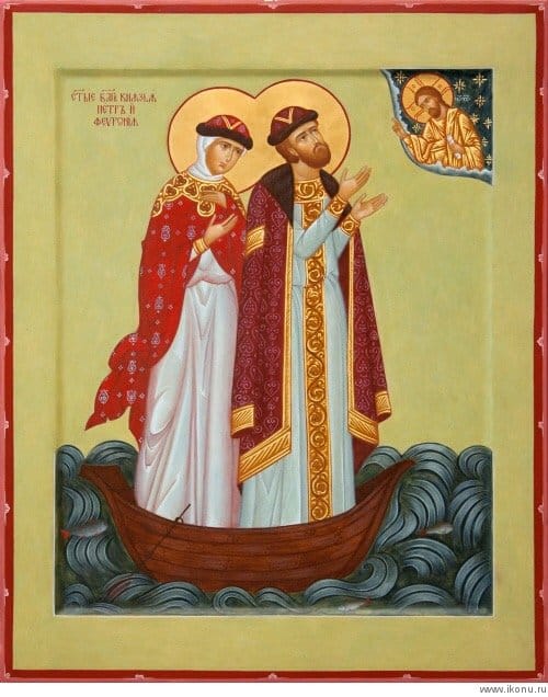 Петр и Феврония