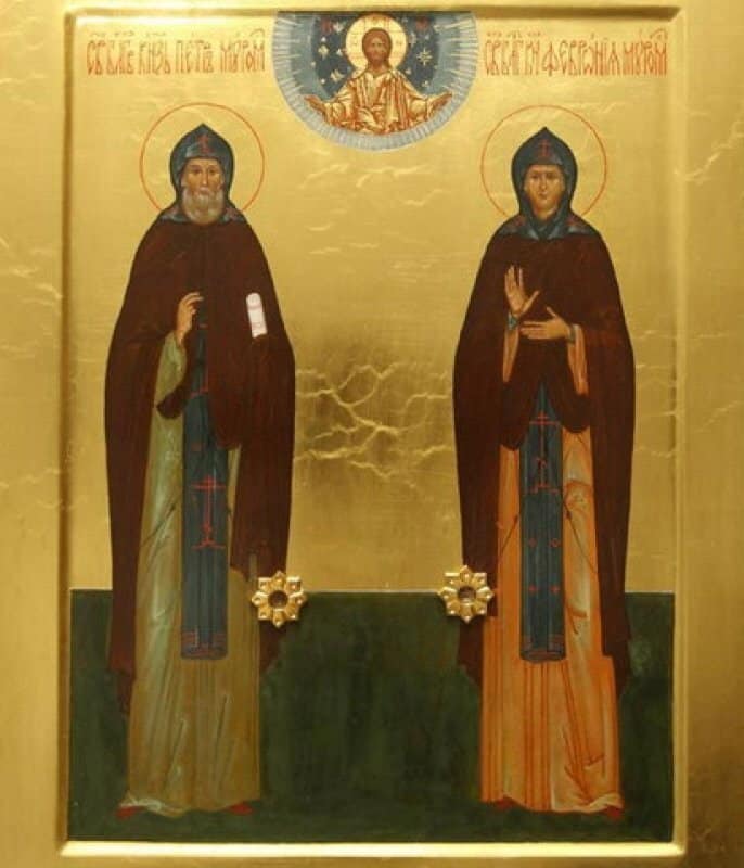 Петр и Феврония