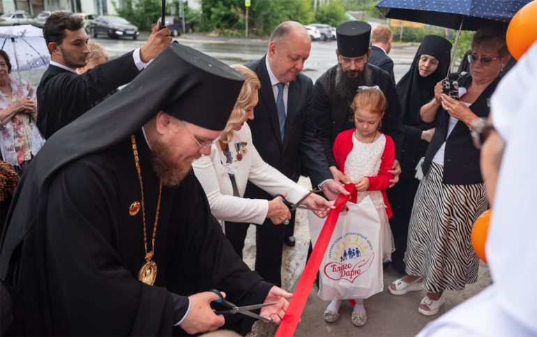 В Алапаевске открыли центр гуманитарной помощи – первый в епархии и 269-й в Русской Православной Церкви