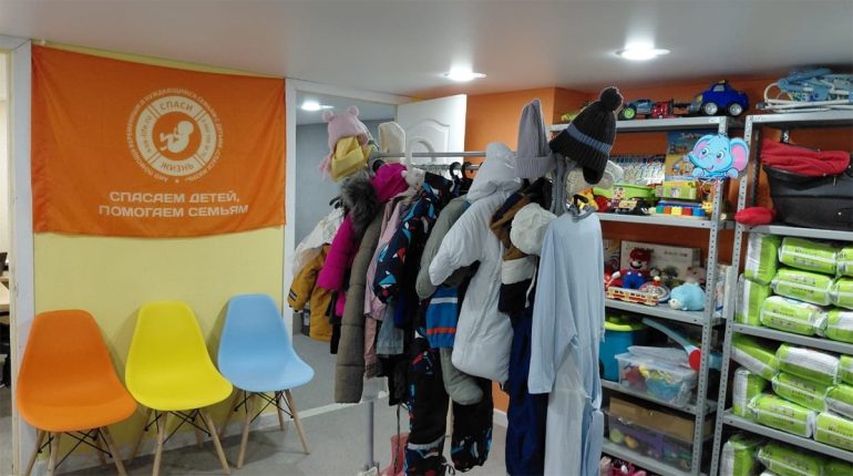 В Алапаевске открыли центр гуманитарной помощи – первый в епархии и 269-й в Русской Православной Церкви