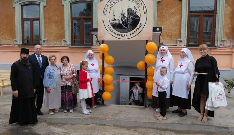 В Алапаевске открыли центр гуманитарной помощи – первый в епархии и 269-й в Русской Православной Церкви
