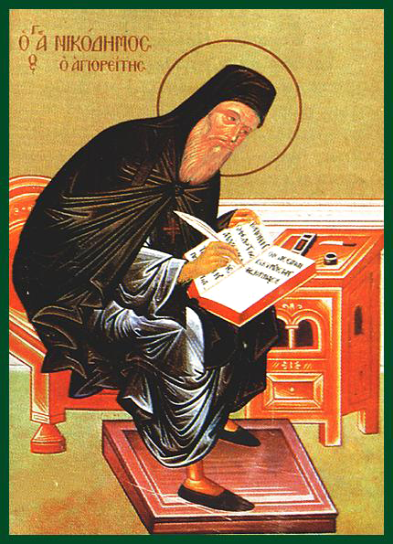 Неделя седьмая по Пятидесятнице, воскресенье, 27 июля 2025 года: что будет в храме?