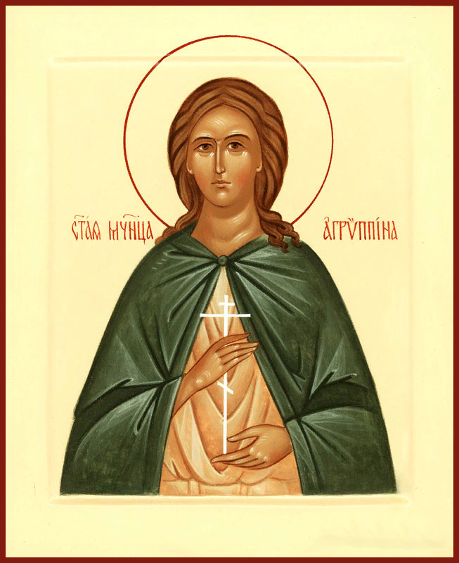 Неделя четвертая по Пятидесятнице, воскресенье, 6 июля 2025 года: что будет в храме?