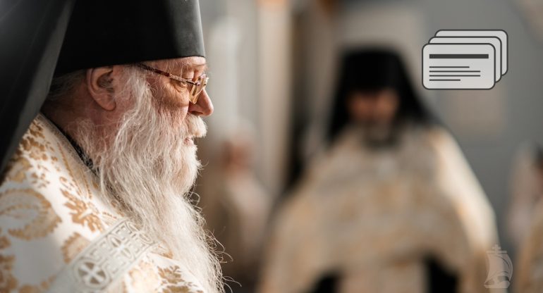 Пресвитер, иеромонах, игумен: как понять, кто есть кто