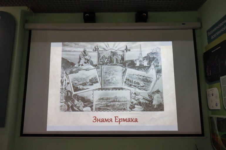 В Омске готовятся воссоздать Знамя Ермака, утраченное в Гражданскую войну