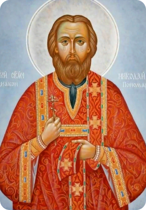 Неделя девятая по Пятидесятнице, воскресенье, 10 августа 2025 года: что будет в храме?