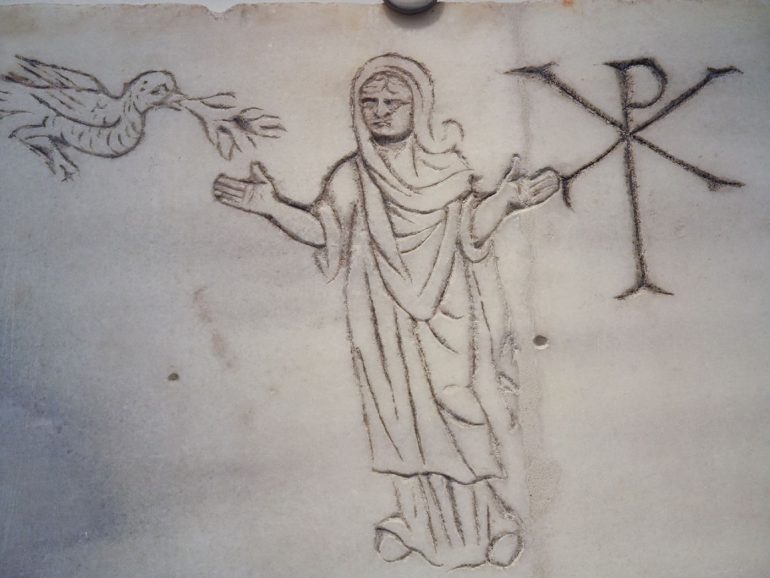 Просто крест