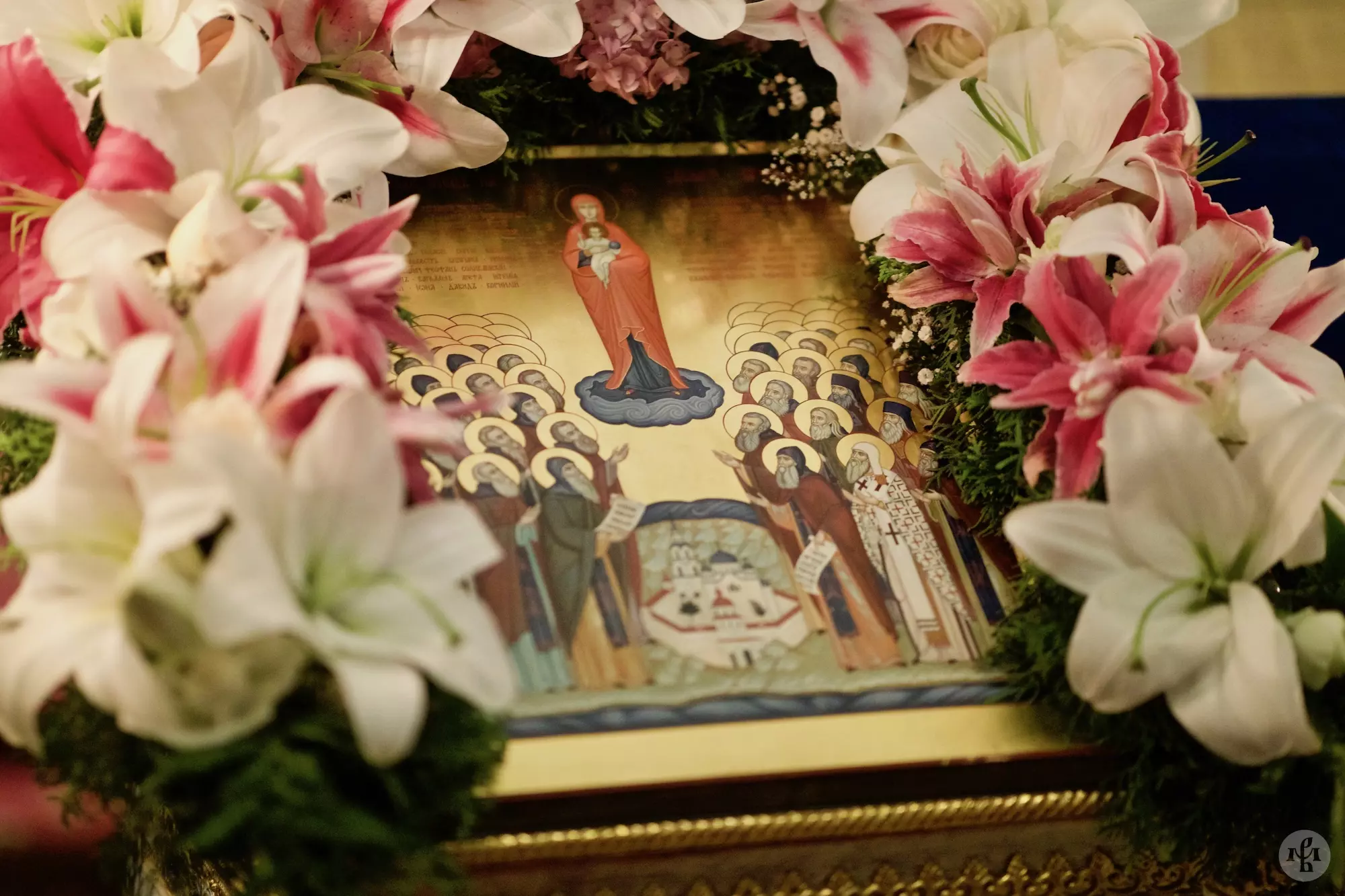 Неделя одиннадцатая по Пятидесятнице, воскресенье, 24 августа 2025 года: что будет в храме?