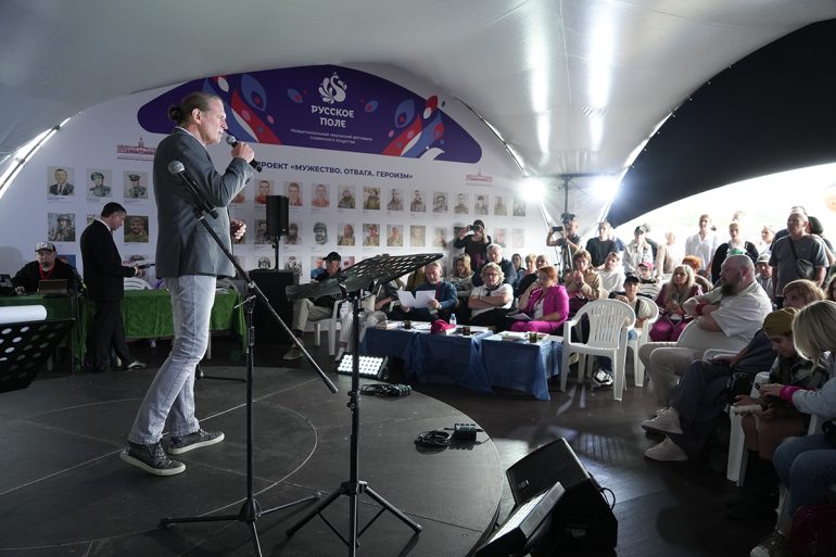 День Победы, Витус Беринг и две тонны Ленинградского рассольника: фестиваль «Русское поле» порадовал новыми площадками и рекордами