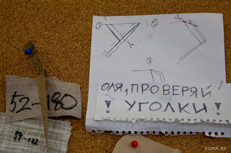 Никольские мастерские: как людям с особенностями быть участниками жизни