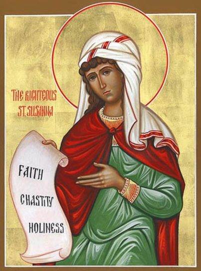 Неделя одиннадцатая по Пятидесятнице, воскресенье, 24 августа 2025 года: что будет в храме?