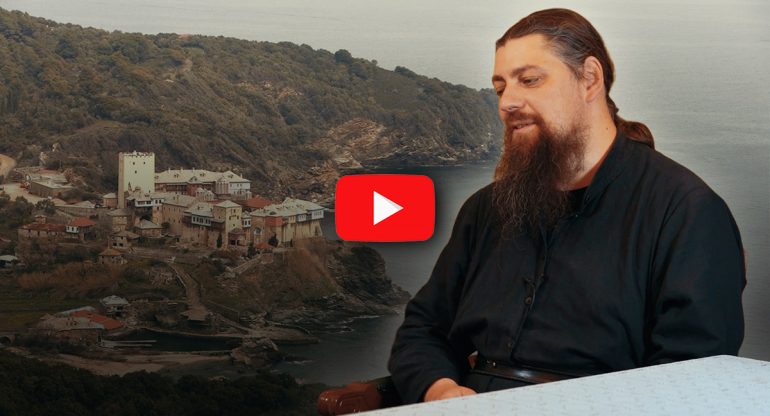 Афон ответил на наши вопросы