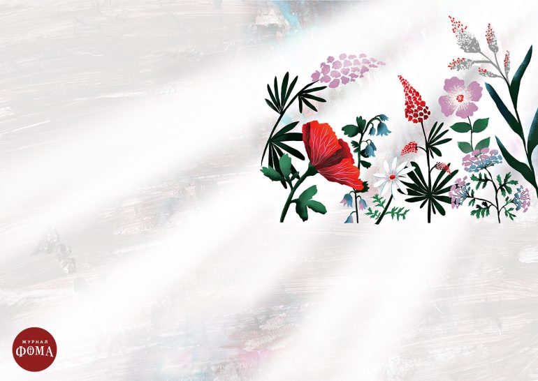 Как пережить смерть ребенка?