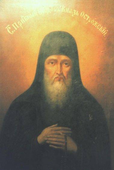 Неделя одиннадцатая по Пятидесятнице, воскресенье, 24 августа 2025 года: что будет в храме?