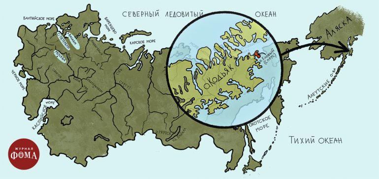 Святой Герман Аляскинский. Удивительная жизнь монаха на далеком острове