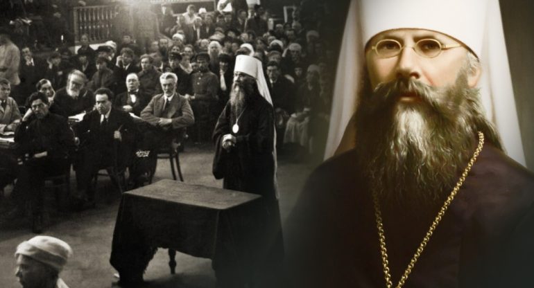 Последнее слово митрополита Вениамина