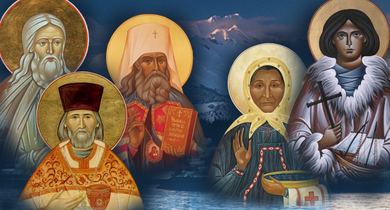 Кому молятся на Аляске?