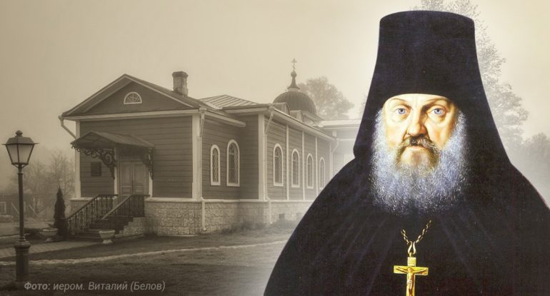 Как прожить жизнь с пользой: 5 советов преподобного Антония Оптинского