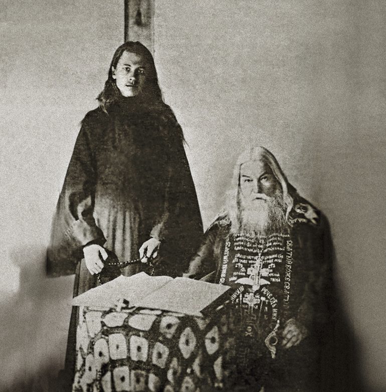 Священномученик Алексий (Воробьёв): понимая, что будет арестован, он купил и отремонтировал дом для сестры и племянницы