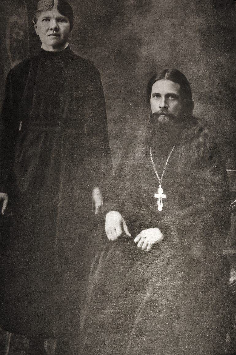 Священномученик Алексий (Воробьёв): понимая, что будет арестован, он купил и отремонтировал дом для сестры и племянницы