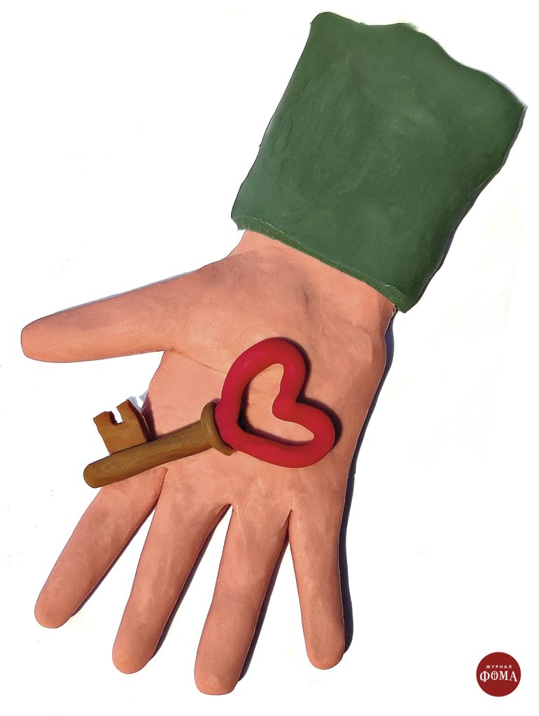 Как научить ребенка быть свободным человеком?