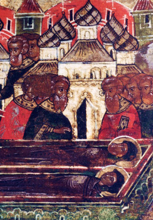 Неделя четырнадцатая по Пятидесятнице, воскресенье, 14 сентября 2025 года: что будет в храме?