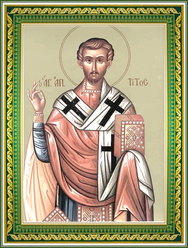 Неделя тринадцатая по Пятидесятнице, воскресенье, 7 сентября 2025 года: что будет в храме?