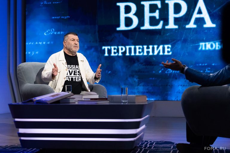 «Я понял, что не боюсь Бога; я Его люблю». Парсуна Евгения Гришковца