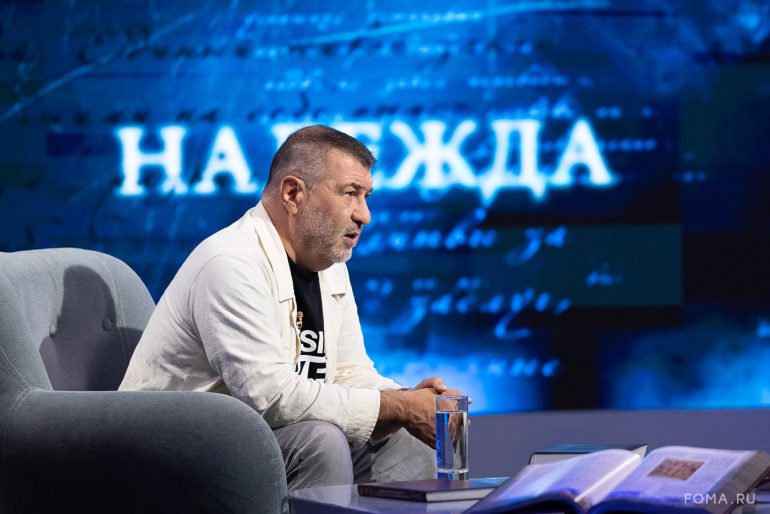 «Я понял, что не боюсь Бога; я Его люблю». Парсуна Евгения Гришковца