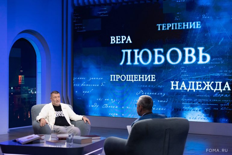 «Я понял, что не боюсь Бога; я Его люблю». Парсуна Евгения Гришковца