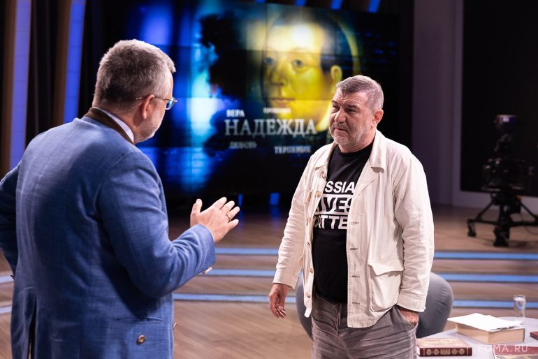 «Я понял, что не боюсь Бога; я Его люблю». Парсуна Евгения Гришковца