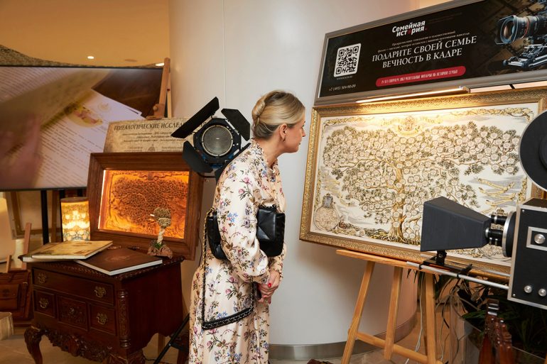 Семейные древа, генеалогический сервис и русский фольклор: в Москве во второй раз прошел фестиваль «ГенЭкспо»