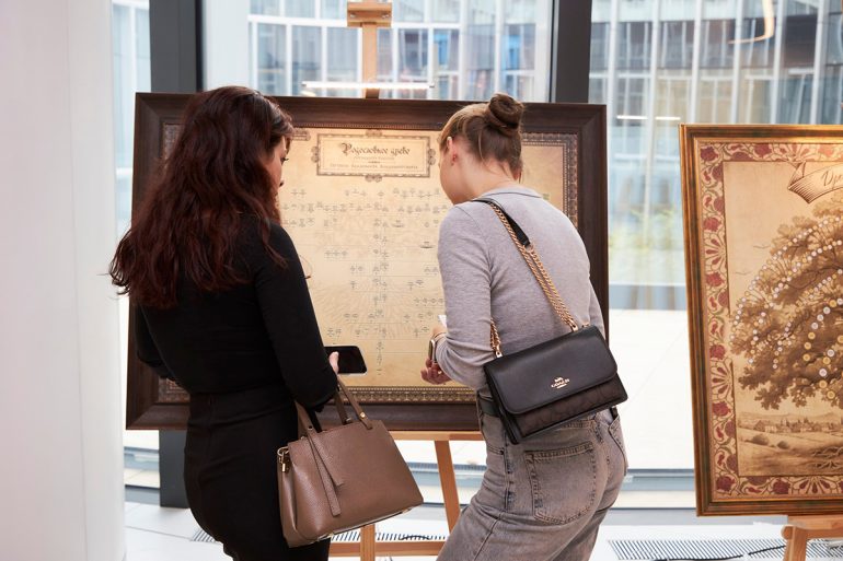 Семейные древа, генеалогический сервис и русский фольклор: в Москве во второй раз прошел фестиваль «ГенЭкспо»