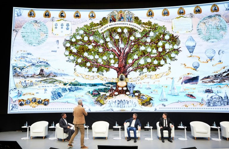 Семейные древа, генеалогический сервис и русский фольклор: в Москве во второй раз прошел фестиваль «ГенЭкспо»