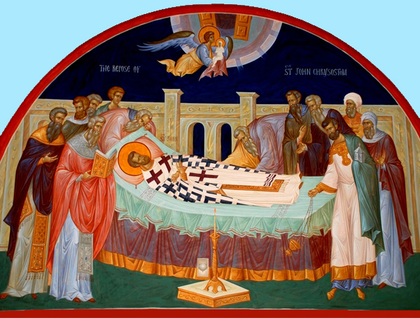 Воздвижение Честного и Животворящего Креста Господня, 27 сентября 2025 года: что будет в храме?