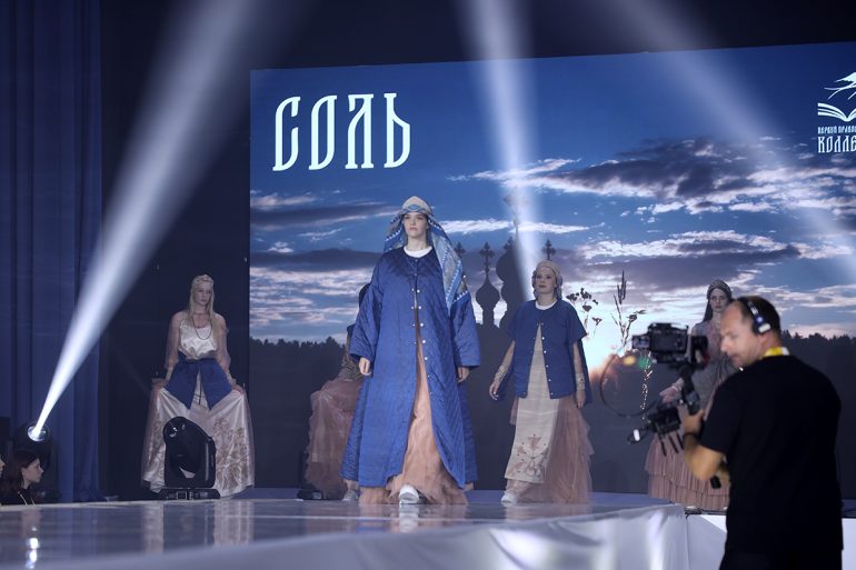 Студентки православного колледжа из Ярославской области впервые выступили на фестивале «Российская студенческая весна»: и сразу получили гран-при!