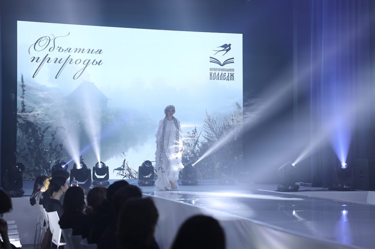 Студентки православного колледжа из Ярославской области впервые выступили на фестивале «Российская студенческая весна»: и сразу получили гран-при!